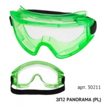 Очки защитные закрытые ЗП2 PANORAMA