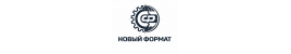 Новый Формат — СИЗ и спецодежда в Бишкеке